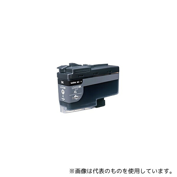 一心不乱症から守る空調設備御召しもの