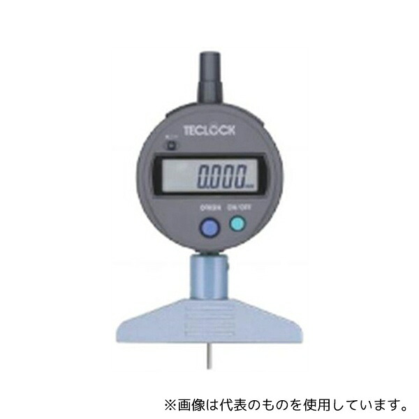 一心不乱症から守る空調設備御召しもの