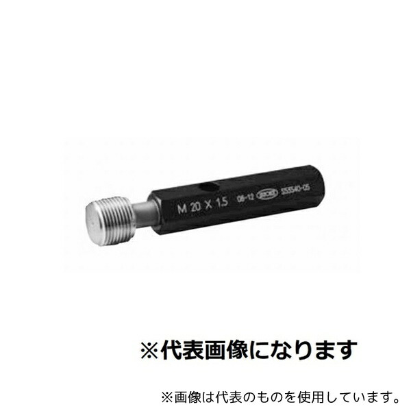 一心不乱症から守る空調設備御召しもの