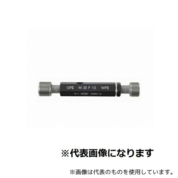 第一測範製作所 M12P1.0 GPIP II メートルネジプラグゲージ 旧JIS規格 JIS2級ねじ用 めねじ 1.0
