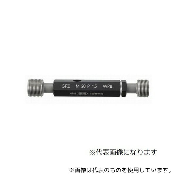 第一測範製作所 M28P1.5 GPIP II メートルネジプラグゲージ 旧JIS規格 JIS2級ねじ用 めねじ 1.5