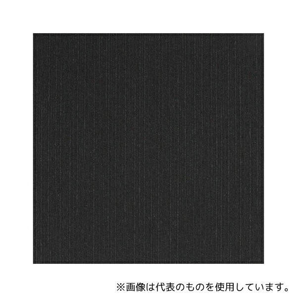 スミノエ ECOS LX-1004 業務用 防炎・静電 タイルカーペット 50×50cm 20枚入