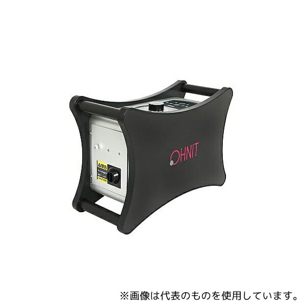 オーニット GWN-1400FR2 オゾン発生器 剛腕