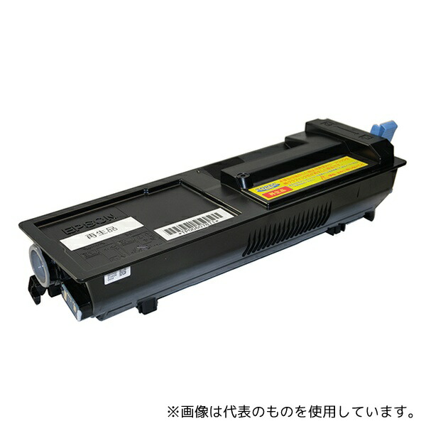 グラフィック LPB3T31 LP-S2290/3290用再生トナーカートリッジ (エプソン対応)