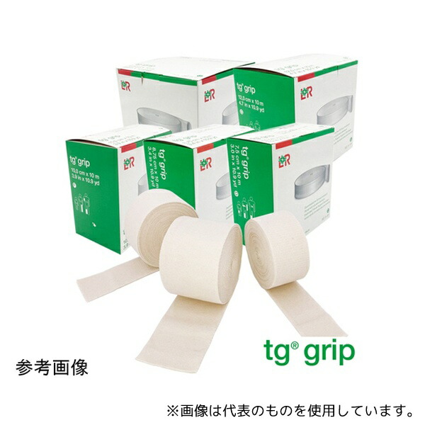 Lohmann & Rauscher GmbH 24120 ティジーグリップ No.A(4.6cm)チューブラーサポート筒状包帯 1箱(10m入)
