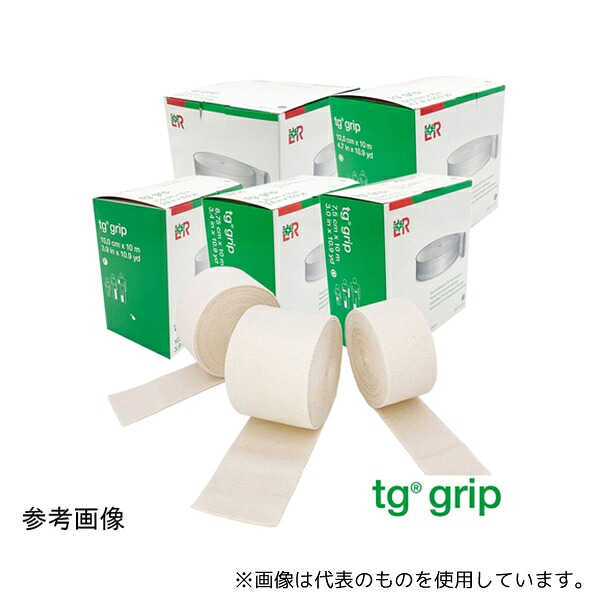 Lohmann & Rauscher GmbH 24123 ティジーグリップ No.D(7.5cm)チューブラーサポート筒状包帯 1箱(10m入)