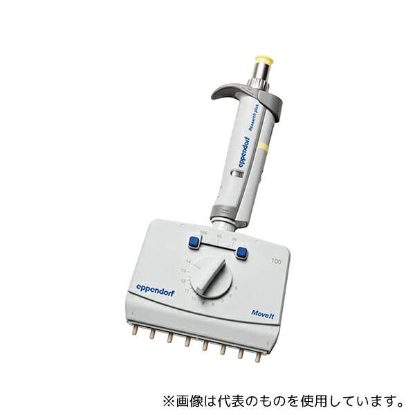 一心不乱症から守る空調設備御召しもの
