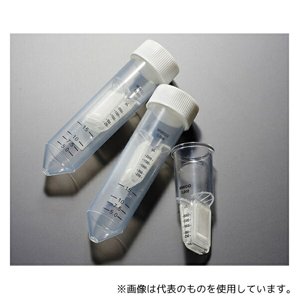 いき込み症から守る空調設備御召しもの
