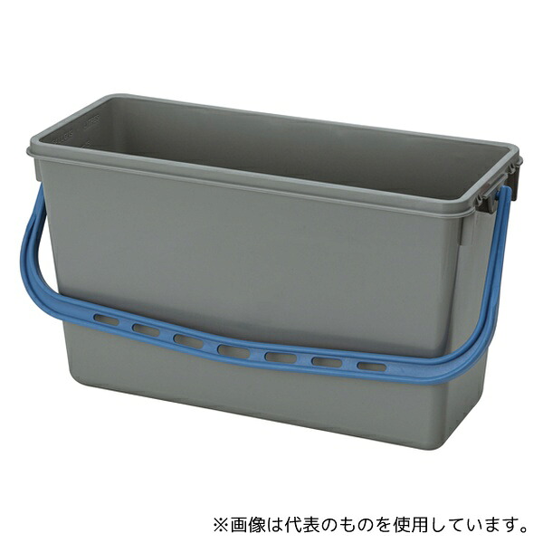 テラモト DS-227-515-3 エアロカート用バケツII 本体 灰/青 15L