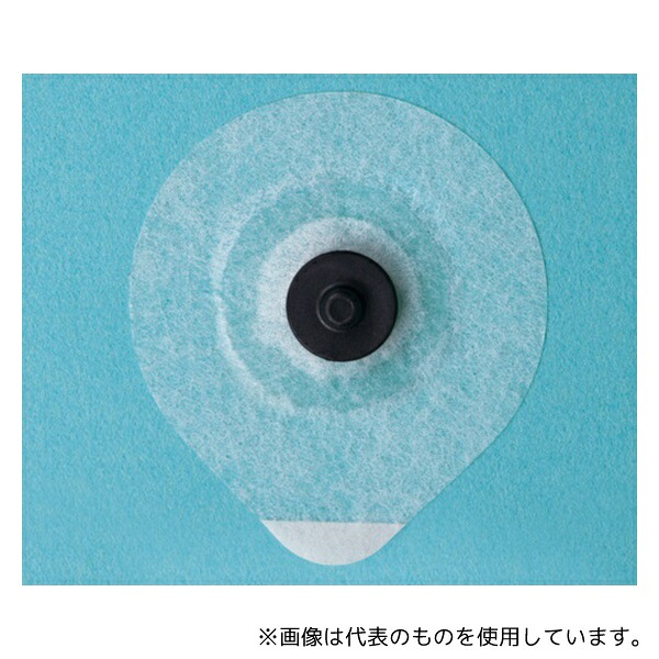 意気ごみ症から守る冷房装置御召しもの