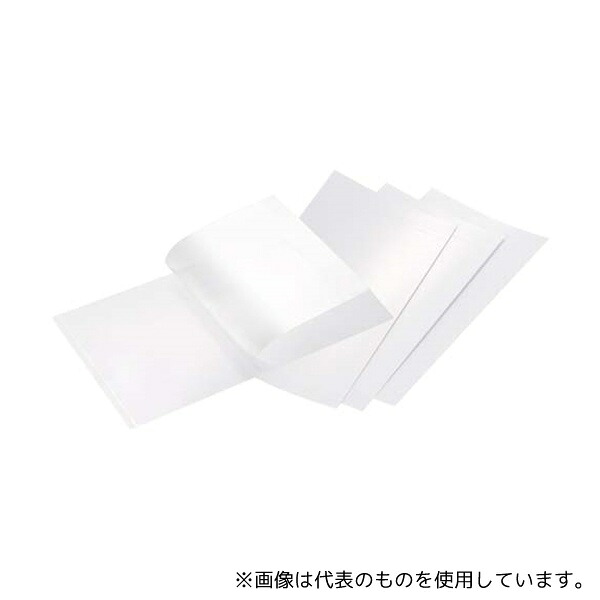 意気組み症から守る冷房装置お召しもの