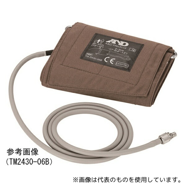 エー・アンド・デイ TM2430-02B ラージカフ ABPM用 ROHS対応 10,256円