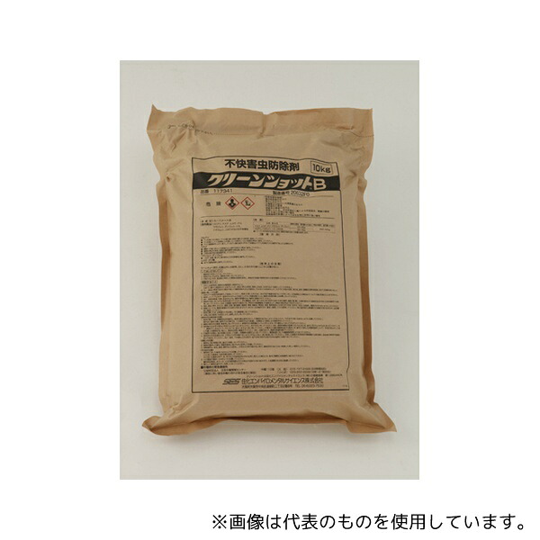 住化エンバイロメンタルサイエンス クリーンショットB 10kg