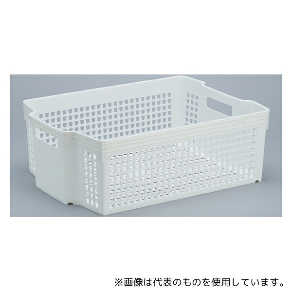伊藤忠リーテイルリンク スタッキングバスケット A4サイズ対応 中 18個