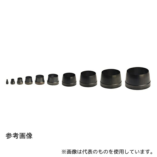 ボエム BO-JLB65 スペア替刃ポンチ φ65mm 28,514円