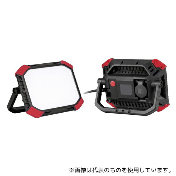 富士倉 GP-WA40W 40WACワイドライト