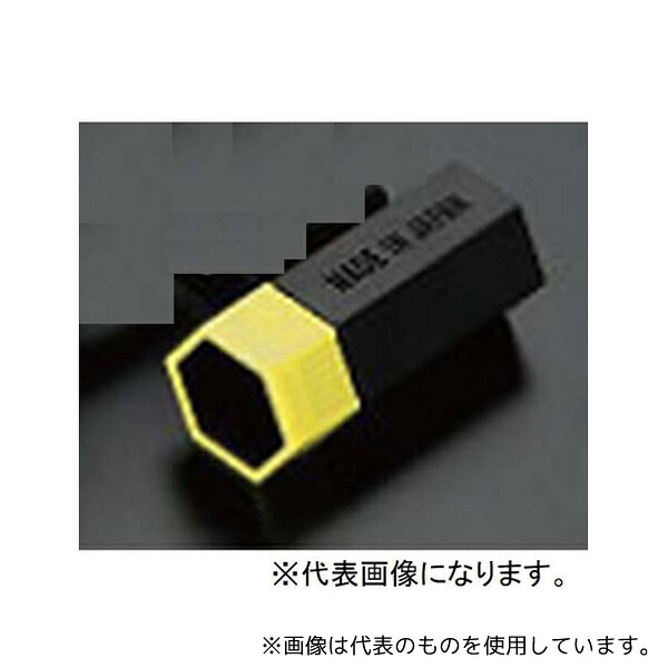 アイゼン EGS0.22 シャンク付き超硬合金ピンゲージ 0.22mm
