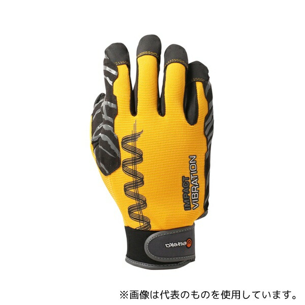 Y.Berger&Co(eureka) IMPVIB 防振手袋 インパクトバイブレーション 8(S)