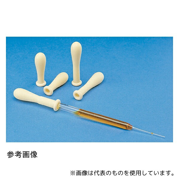 Fisherbrand 03-448-22 小容量ドロッパーバルブ 2mL 1個×72個入