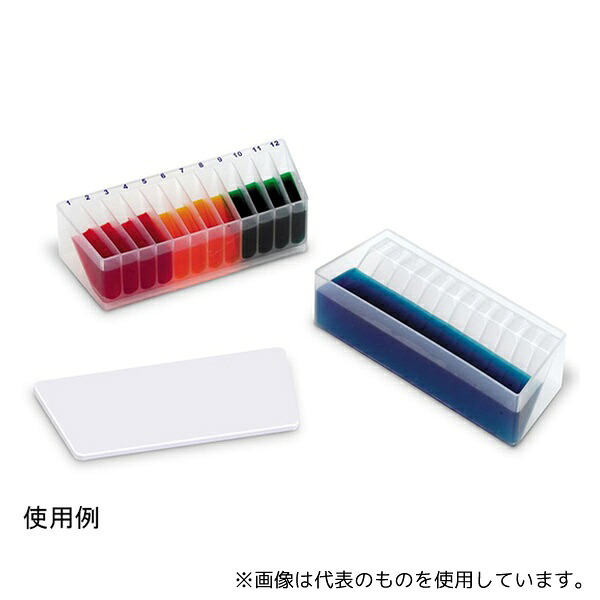Fisherbrand 11-978-084 Dual Solution デュアルリザーバー 1個×25個入 21,285円