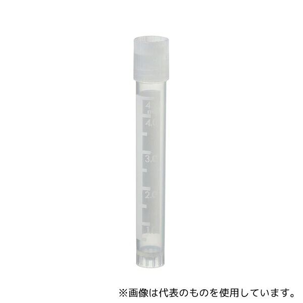Fisherbrand 10-500-27 凍結保存用チューブ/クライオバイアル 5mL アウターキャップ 1本×50本入