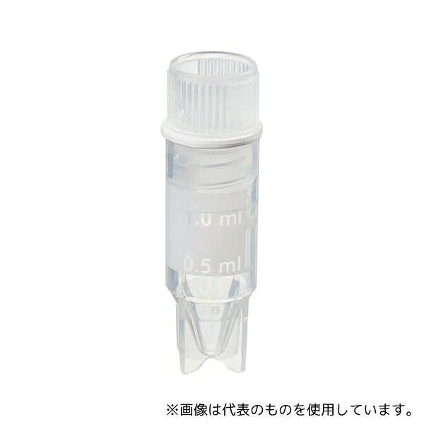 Fisherbrand 12-567-500 凍結保存用チューブ/クライオバイアル 1.2mL インナーキャップ 1本×100本入