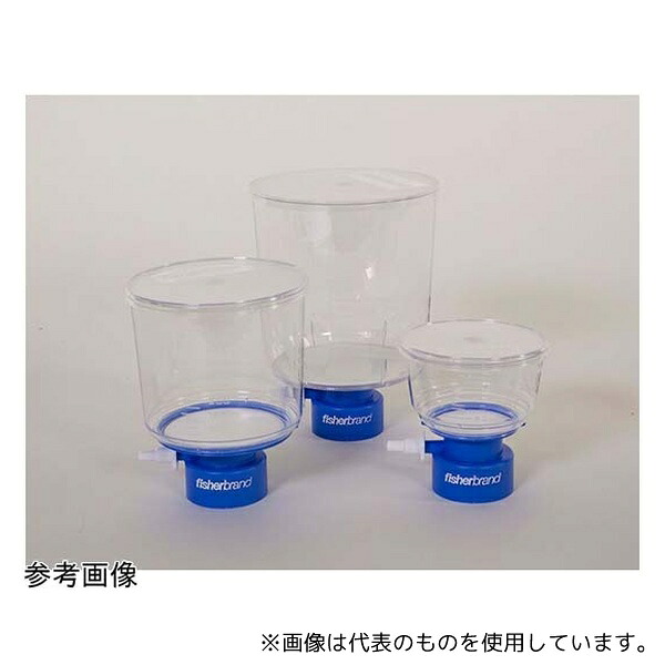 Fisherbrand FB12566510 PES フィルターユニット(ボトルトップフィルターのみ) 500mL ポアサイズ0.2μm 1個×12個入