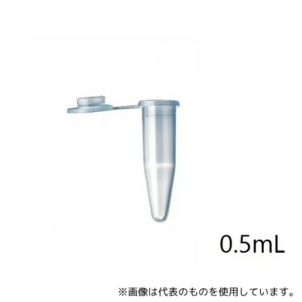 Fisherbrand 12-141-365 ペレットペッスル マイクロチューブ 0.5mL 1本×100本入