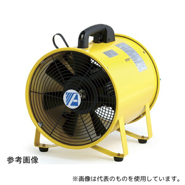 楽天市場】送排風機 ハンディジェット HJF-200 トラスコ(TRUSCO