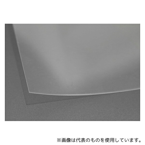 一心不乱症から守る空調設備御召しもの
