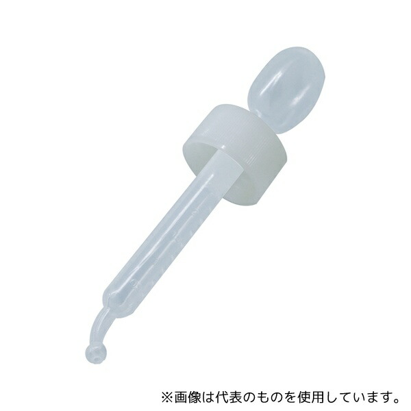 金鵄製作所 22430-001 【キンシ製投薬瓶用】60mL用スポイト付キャップ(ホワイト:白)＜瓶本体は付属しません＞ 1袋(100本入)