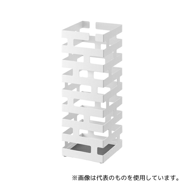 山崎実業 2362 かさたて ブリック ホワイト