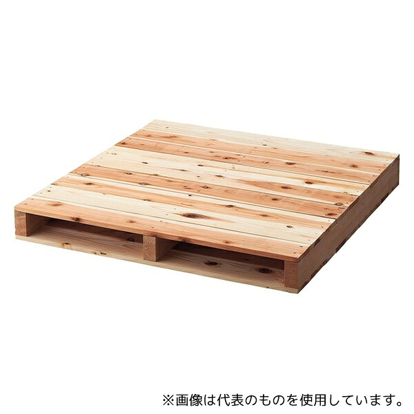 一心不乱症から守る空調設備御召しもの