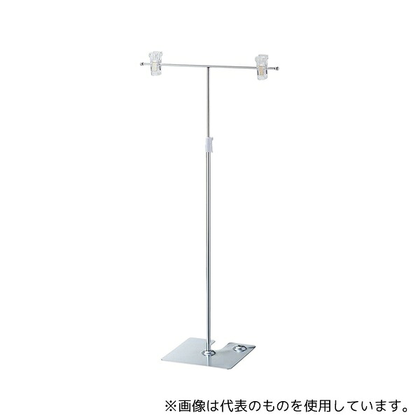 一心不乱症から守る空調設備御召しもの