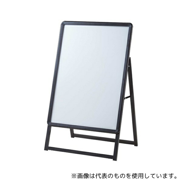 ストア・エキスプレス 61-799-89-3 フロントオープンポスタースタンド(片面仕様)A1 ブラック 15,620円