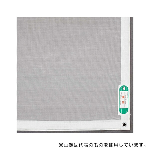 意気組み症から守る冷房装置お召しもの