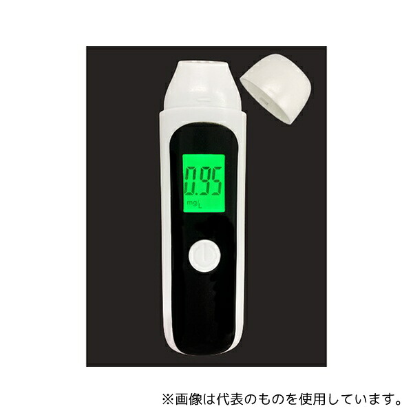 ビットストロング BS-ALC-EK938 アルコールチェッカー MEMSセンサー 吹きかけ式