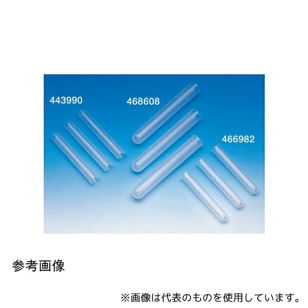 意気ごみ症から守る冷房装置御召しもの