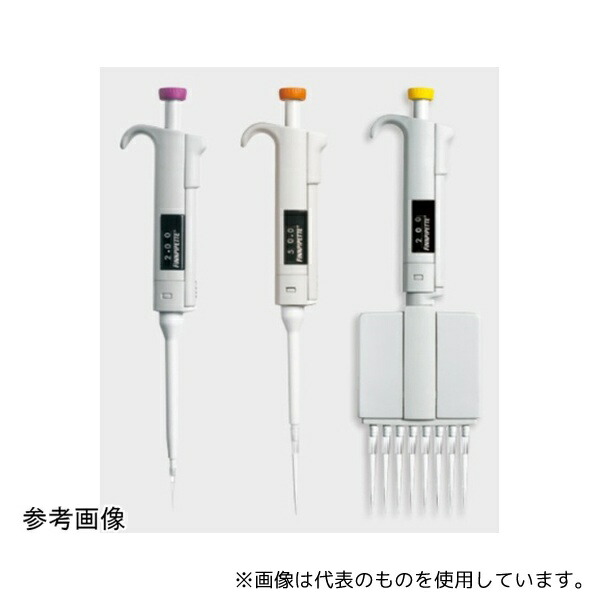 Thermo Scientific Finnpipette 4500010 デジタル ピペット(マニュアル) 0.5～10μL