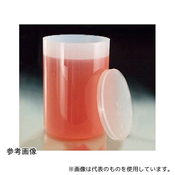 意気ごみ症から守る冷房装置御召しもの