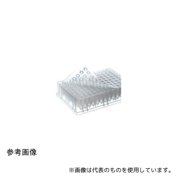 意気ごみ症から守る冷房装置御召しもの