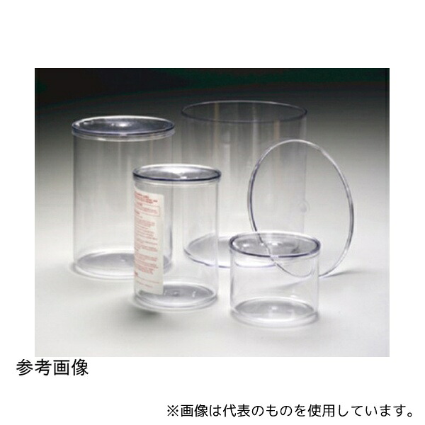 Nalge Nunc (サーモフィッシャーサイエンティフィック) DS5300-0507 大型円筒容器(PC)(フタ付き) 2.2L|セミプロDIY店ファースト
