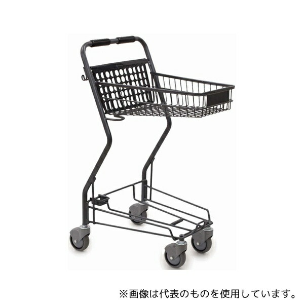 大和産業 PV953-C100 ショッピングカート ダークグレー W520×D571×H951mm [法人限定]