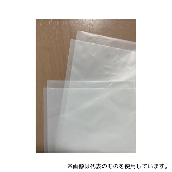 一心不乱症から守る空調設備御召しもの