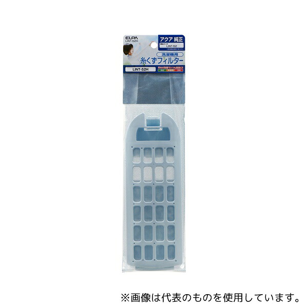 一心不乱症から守る空調設備御召しもの