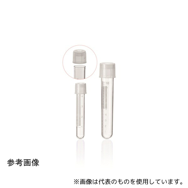 いき込み症から守る空調設備御召しもの
