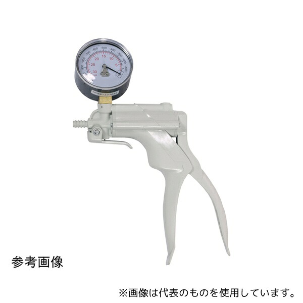 意気ごみ症から守る冷房装置御召しもの