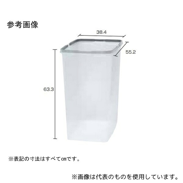 アロン化成 585-268 分別ペールCN90 本体 5,991円