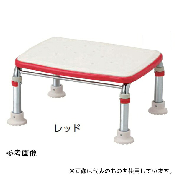 アロン化成 536-444 ステンレス製浴槽台R 15-20 レッド
