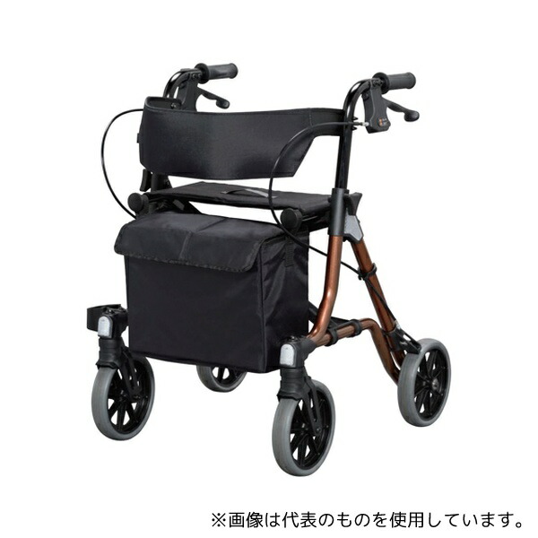 アロン化成 532-320 歩行車 トライリンク